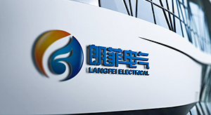 國(guó)家能源集團(tuán)助力黃河源頭生態(tài)治理