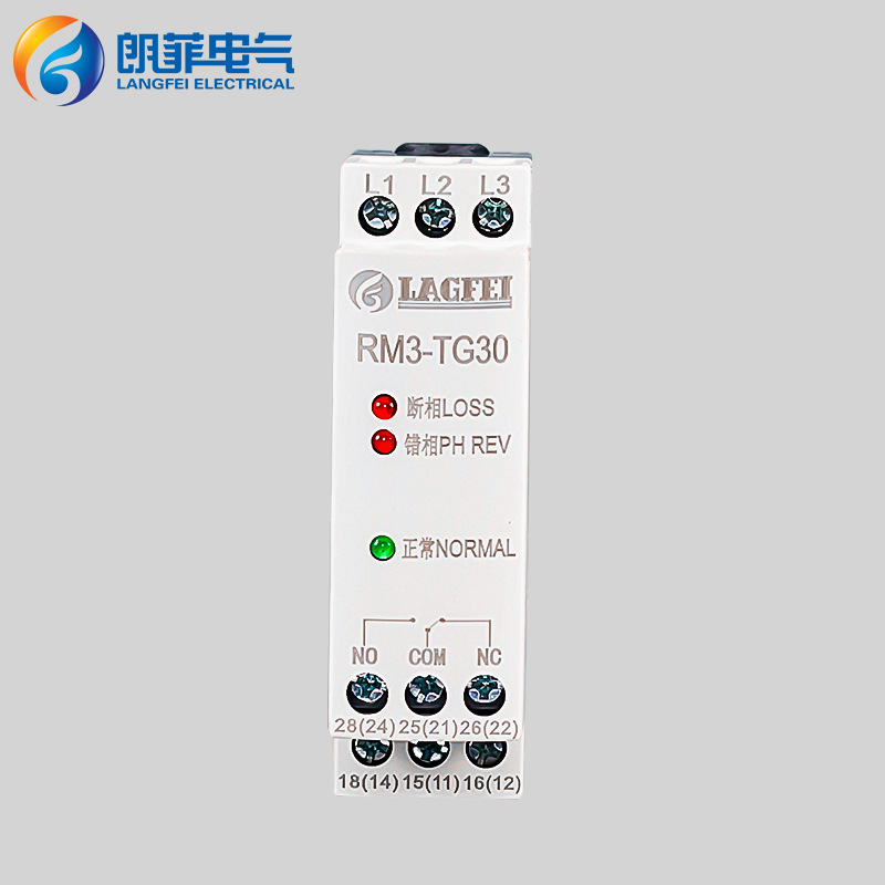 RM3-TG30相序保護(hù)器